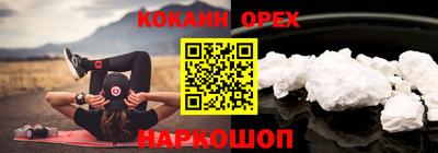 МДПВ Усть-Джегута