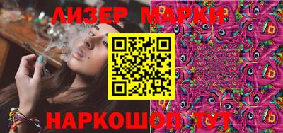 индика Усть-Илимск