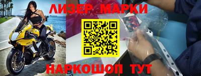индика Усть-Илимск