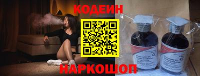 МДПВ Усть-Джегута