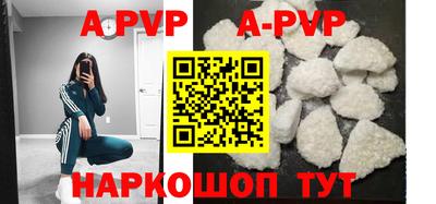 МДПВ Усть-Джегута