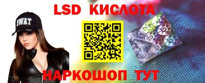 герыч Уссурийск