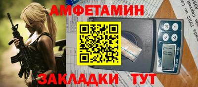 индика Усть-Илимск