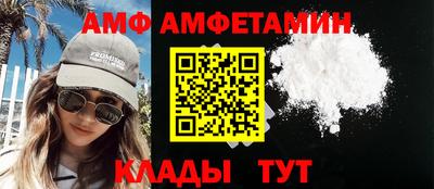 МДПВ Усть-Джегута