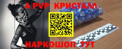 МДПВ Усть-Джегута