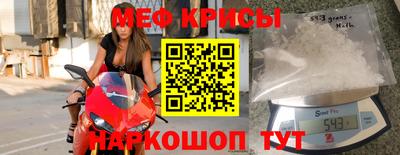 МДПВ Усть-Джегута